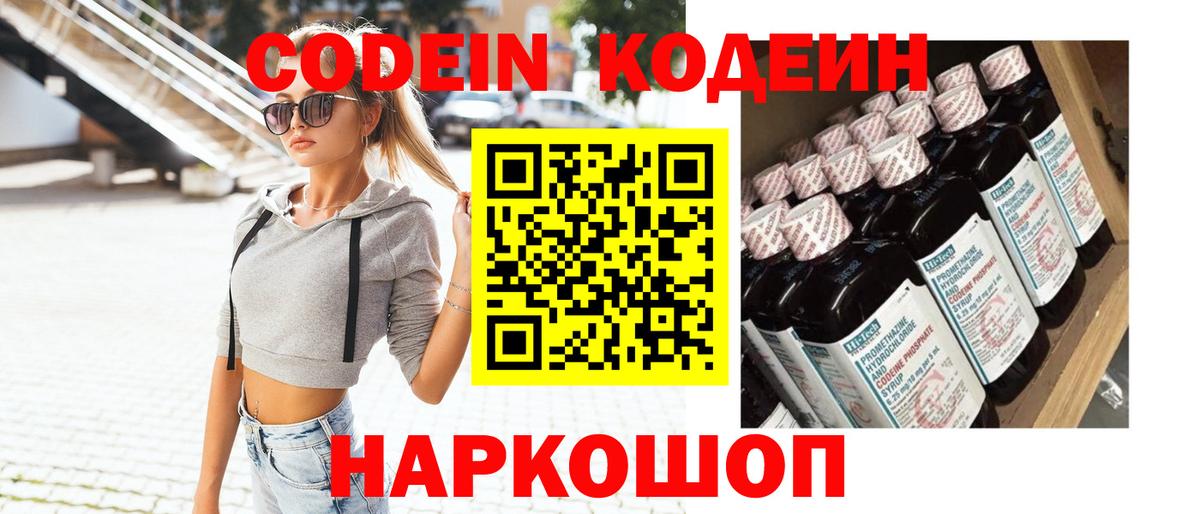 А ПВП Лесозаводск