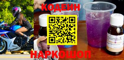 кокаин перу Канаш