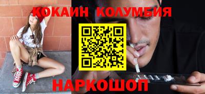 первитин Камышлов