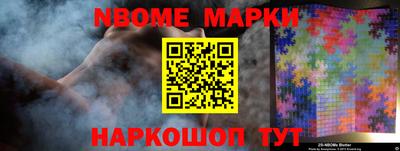 кокаин перу Канаш