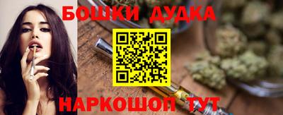 первитин Камышлов