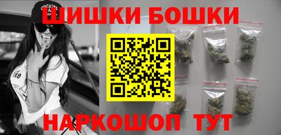 первитин Камышлов