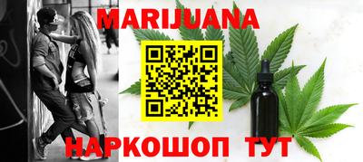 кокаин перу Канаш