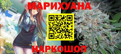 первитин Камышлов