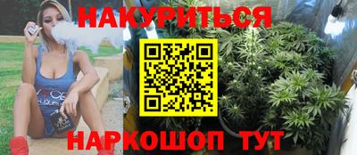 первитин Камышлов