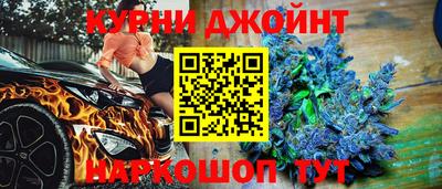 соль курить ск Кандалакша
