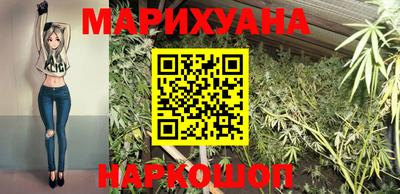 соль курить ск Кандалакша