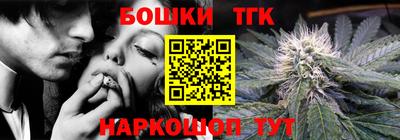 соль курить ск Кандалакша