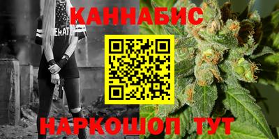 кокаин перу Канаш