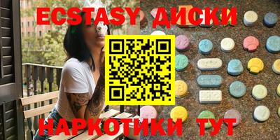 кокаин перу Канаш