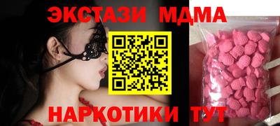 первитин Камышлов