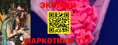 кокаин перу Канаш