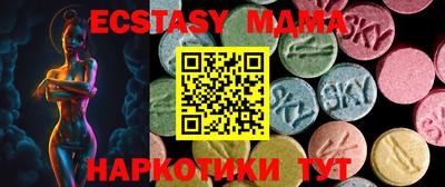 соль курить ск Кандалакша