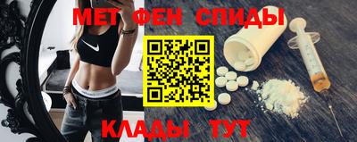 кокаин перу Канаш