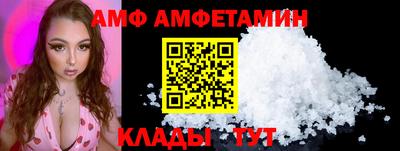 соль курить ск Кандалакша