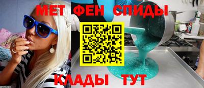 соль курить ск Кандалакша