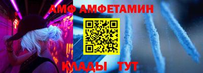 соль курить ск Кандалакша