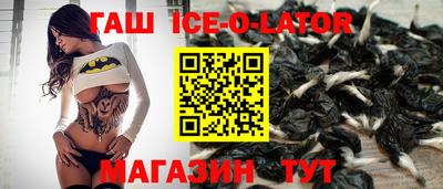 кокаин перу Канаш