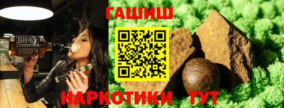 кокаин перу Канаш