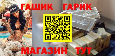 соль курить ск Кандалакша