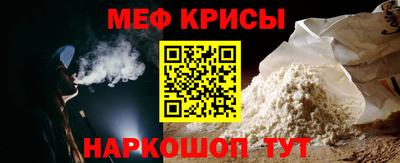 кокаин перу Канаш