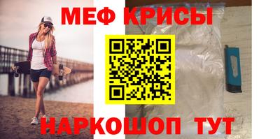 соль курить ск Кандалакша
