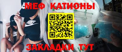 кокаин перу Канаш