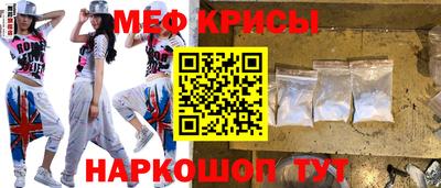 первитин Камышлов