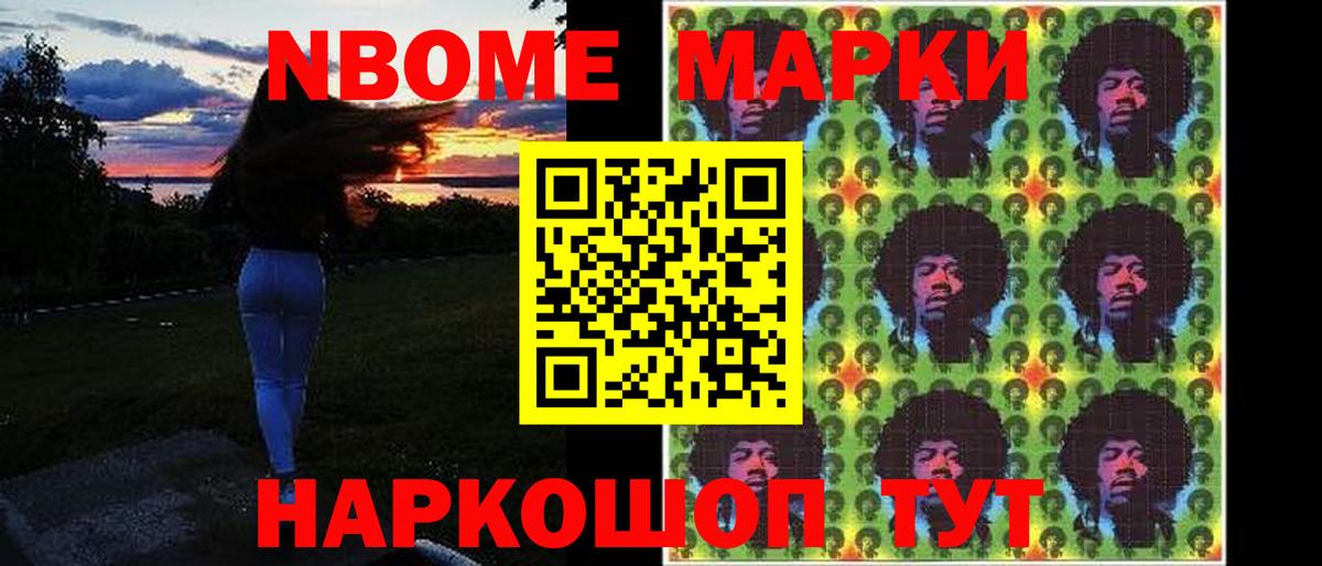 Лесозаводск  Лсд 25 экстази кислота  LSD-25 экстази кислота  Вход с VPN 